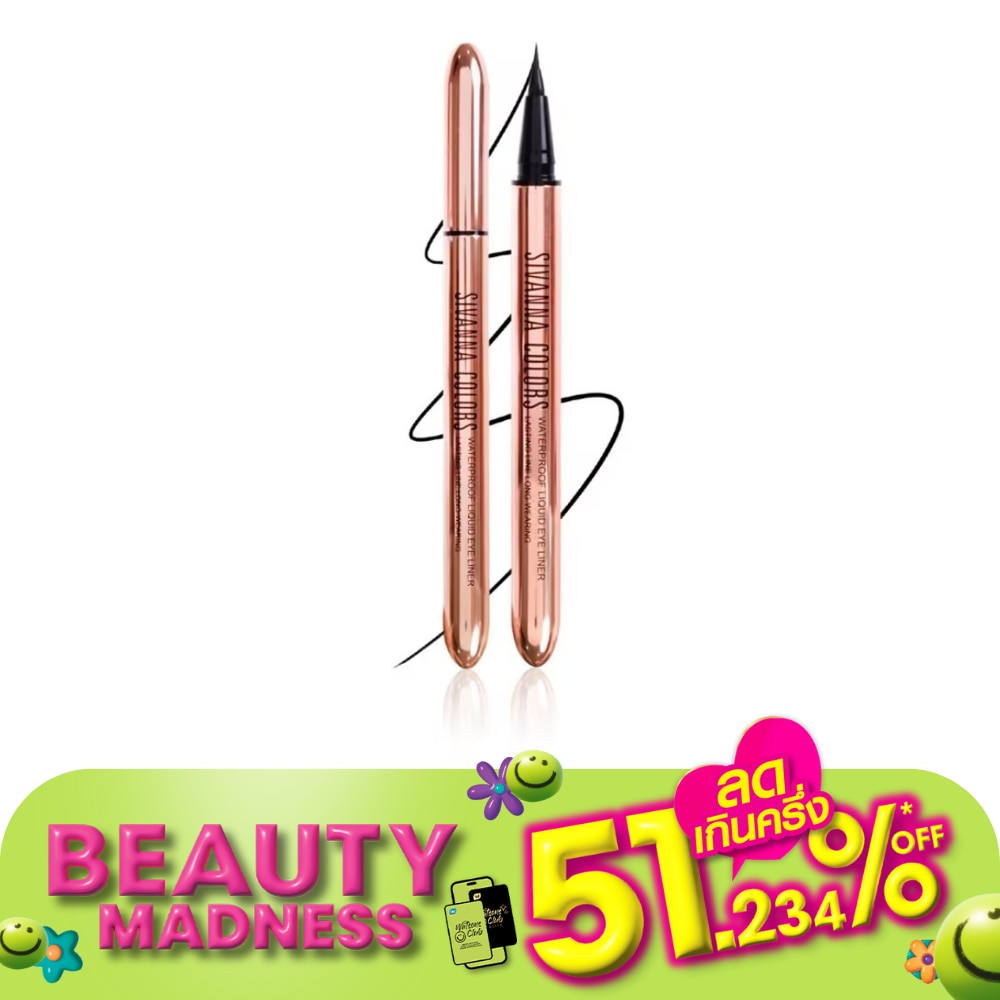 Sivanna Sivanna Waterproof Liquid Eye Liner 0.6g. Black