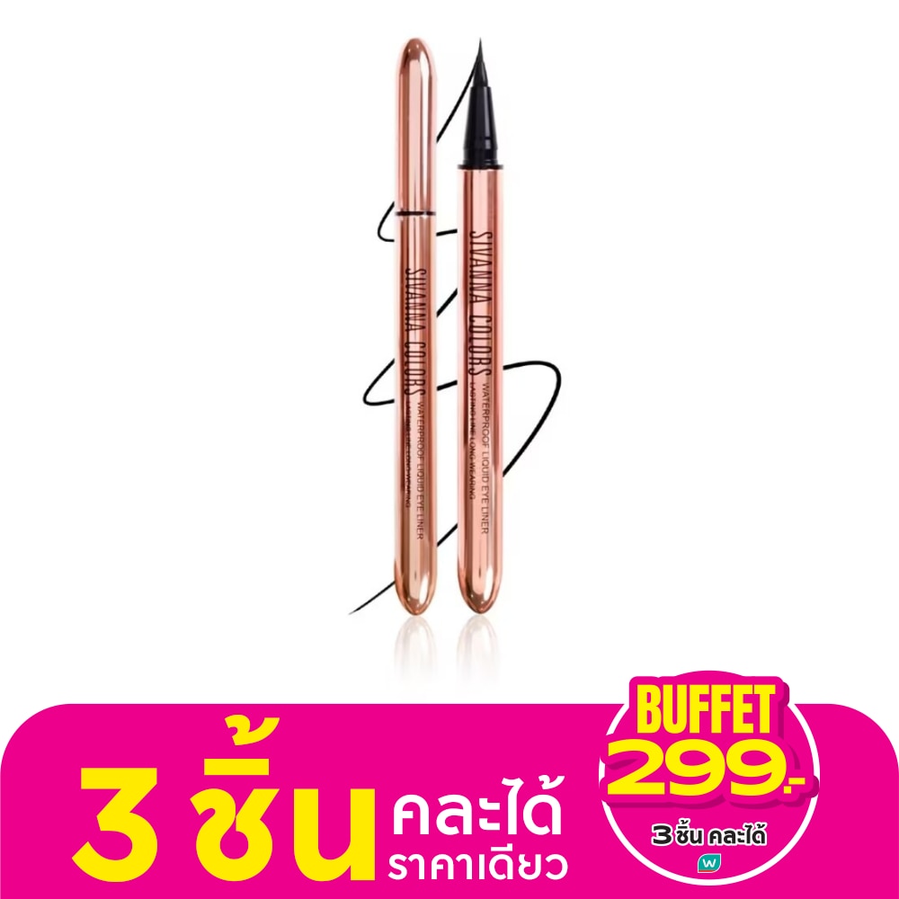 Sivanna ซีเวนน่า วอเตอร์พรูฟ ลิควิด อาย ไลเนอร์ 0.6ก. แบล็ค