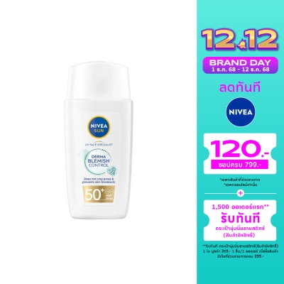 Nivea นีเวีย ซัน เดอร์มา เบลมิช คอนโทรล เอสพีเอฟ50+ 40 มล.