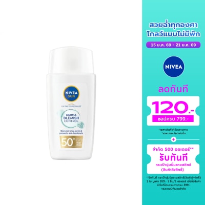 Nivea NIVEA Sun Derma Blemish Control SPF50+ 40 Ml.