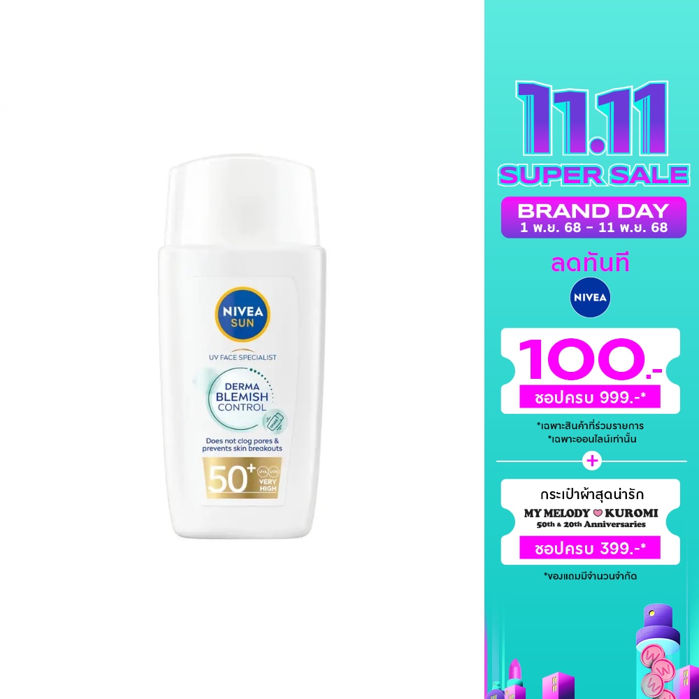 NIVEA Sun Derma Blemish Control SPF50+ 40 Ml.