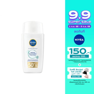 Nivea NIVEA Sun Derma Blemish Control SPF50+ 40 Ml.