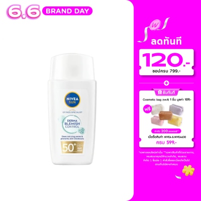 Nivea - NIVEA Sun Derma Blemish Control SPF50+ 40 Ml.