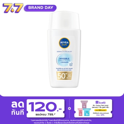 Nivea - นีเวีย ซัน เดอร์มา อินวิซิเบิ้ล เดลี่ ฟลูอิด เอสพีเอฟ50+ 40 มล.
