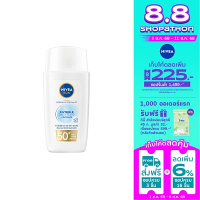 Nivea นีเวีย ซัน เดอร์มา อินวิซิเบิ้ล เดลี่ ฟลูอิด เอสพีเอฟ50+ 40 มล.