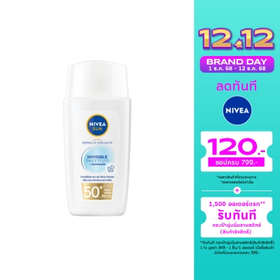 Nivea นีเวีย ซัน เดอร์มา อินวิซิเบิ้ล เดลี่ ฟลูอิด เอสพีเอฟ50+ 40 มล.