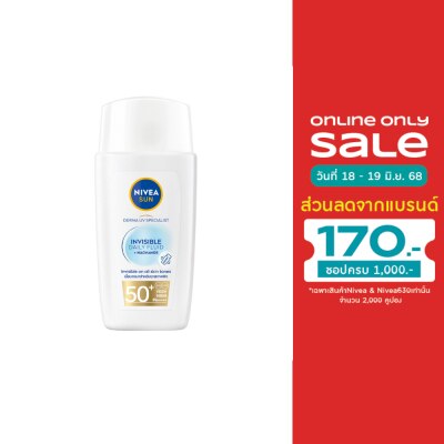 Nivea NIVEA Sun Derma Invisible Daily Fluid SPF50+ 40 Ml.