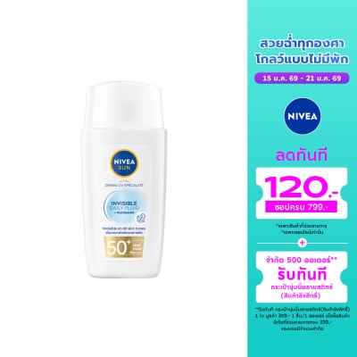 Nivea NIVEA Sun Derma Invisible Daily Fluid SPF50+ 40 Ml.