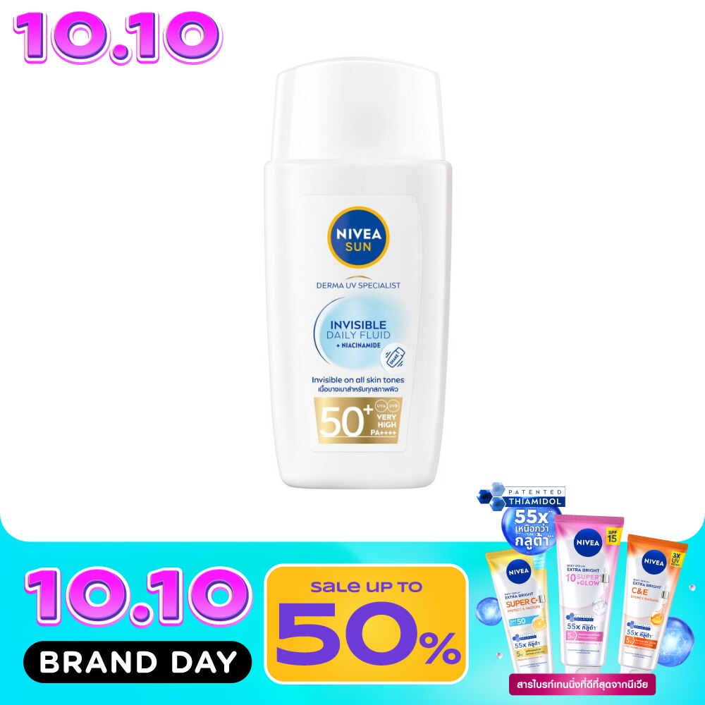 NIVEA Sun Derma Invisible Daily Fluid SPF50+ 40 Ml. image