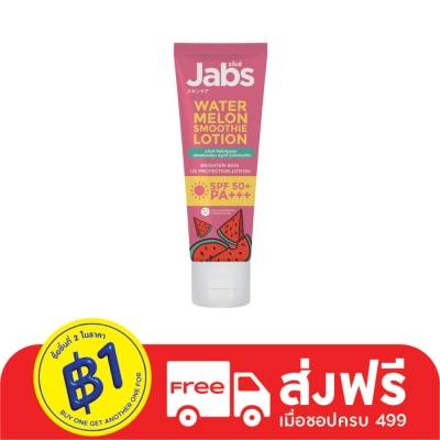 Jabs Jabs Sunscreen Lotion Watermelon Smoothie Brighten Skin SPF 50+ PA+++ 220 Ml.