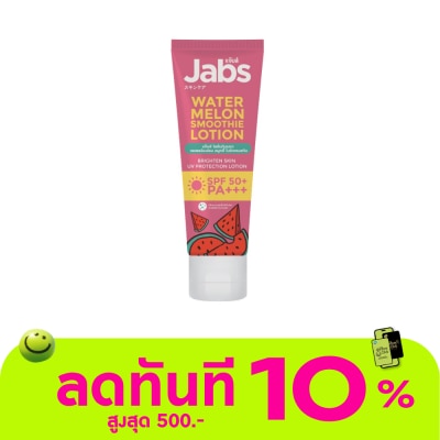 Jabs Jabs Sunscreen Lotion Watermelon Smoothie Brighten Skin SPF 50+ PA+++ 220 Ml. image