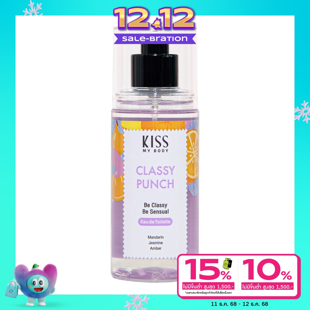 Kiss My Body Kiss My Body Eau De Toilette Classy Punch 88 Ml. น้ำหอม สเปรย์น้ำหอม