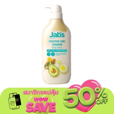 Jabs - Jabs Body Lotion Sensitive Care Ceramide 450 Ml.