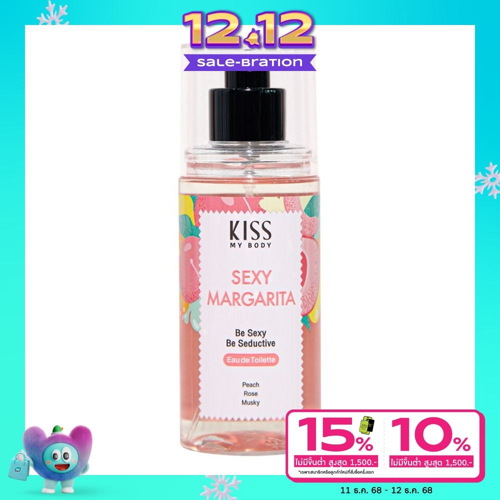 Kiss My Body Kiss My Body Eau De Toilette Sexy Margarita 88 Ml. น้ำหอม สเปรย์น้ำหอม