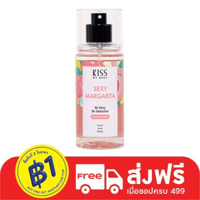 Kiss My Body Kiss My Body Eau De Toilette Sexy Margarita 88 Ml. น้ำหอม สเปรย์น้ำหอม