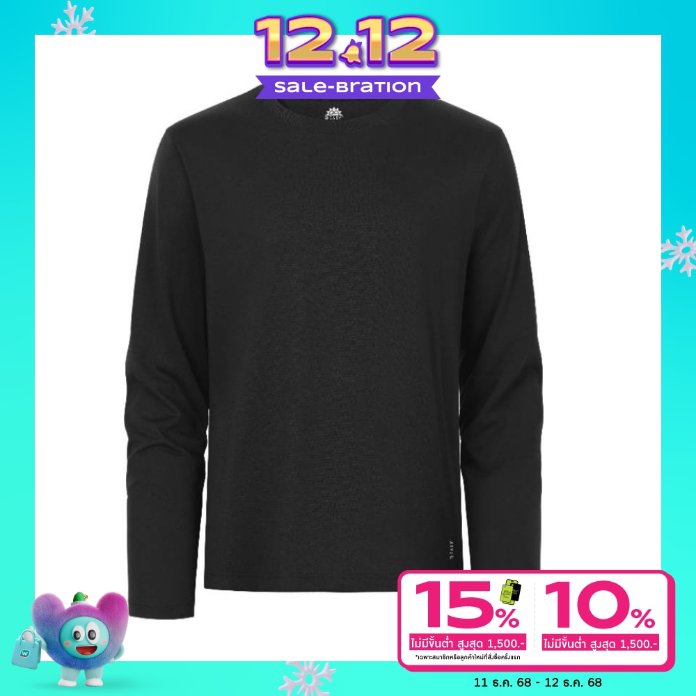 GQ GQ UV Longsleeve Shirt Black Size L