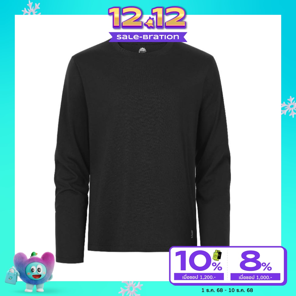 GQ GQ UV Longsleeve Shirt Black Size L