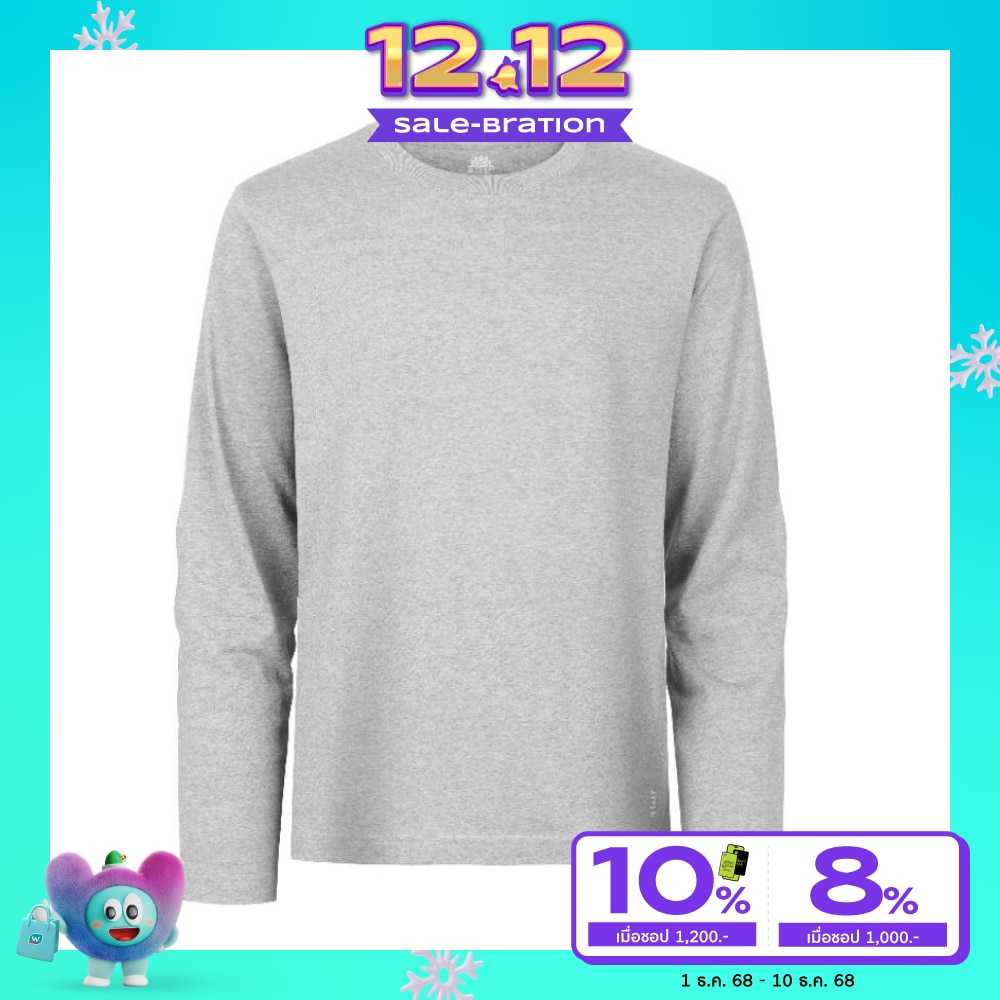 GQ GQ UV Longsleeve Shirt Grey Size S