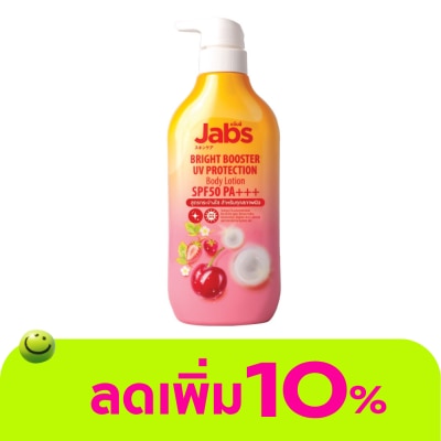 Jabs - Jabs Bright Booster UV Protection Body Lotion SPF50 PA+++ 450 Ml.