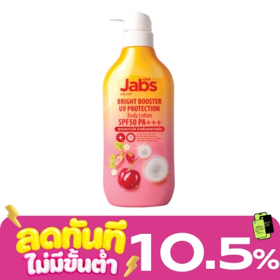 Jabs Jabs Bright Booster UV Protection Body Lotion SPF50 PA+++ 450 Ml. image