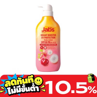 Jabs Jabs Bright Booster UV Protection Body Lotion SPF50 PA+++ 450 Ml. image