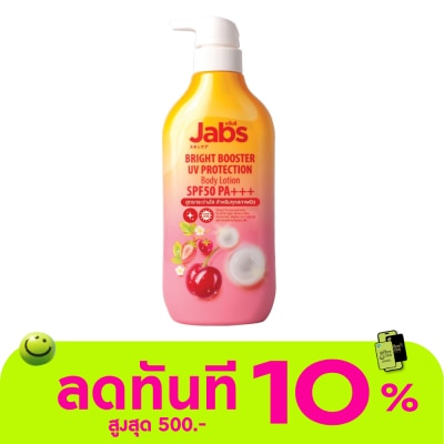 Jabs Jabs Bright Booster UV Protection Body Lotion SPF50 PA+++ 450 Ml. image