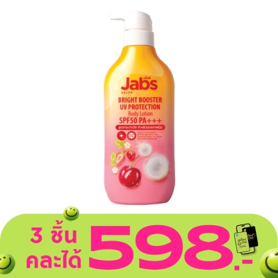 Jabs - Jabs Bright Booster UV Protection Body Lotion SPF50 PA+++ 450 Ml.
