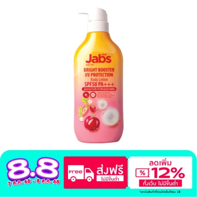 Jabs Jabs Bright Booster UV Protection Body Lotion SPF50 PA+++ 450 Ml.