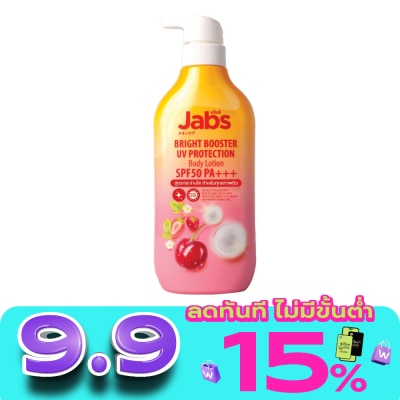 Jabs - แจ๊บส์ ไบรท์ บูสเตอร์ ยูวี โพรเทคชั่น บอดี้ โลชั่น เอสพีเอฟ50 พีเอ+++ 450 มล. image