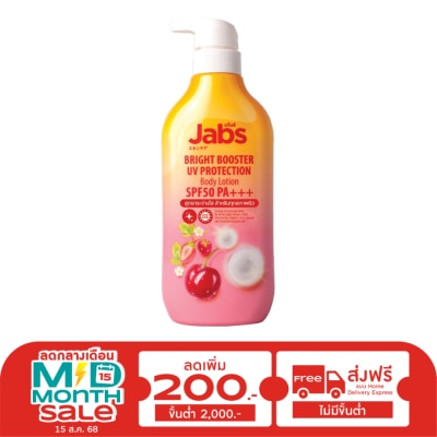 Jabs Jabs Bright Booster UV Protection Body Lotion SPF50 PA+++ 450 Ml.