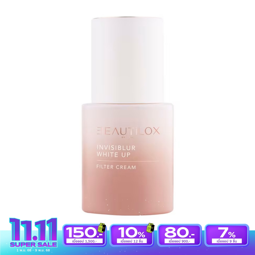 Beautilox Beautilox Invisiblur White Up Filter Cream 30 G.