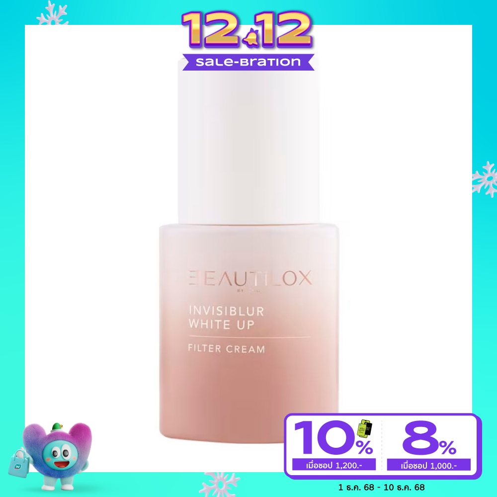 Beautilox Beautilox Invisiblur White Up Filter Cream 30 G.