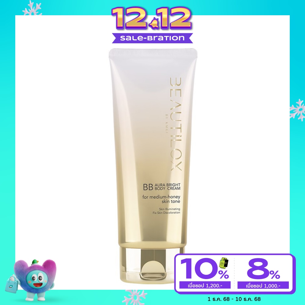 Beautilox Beautilox Aura Bright BB Body Cream 180 G.