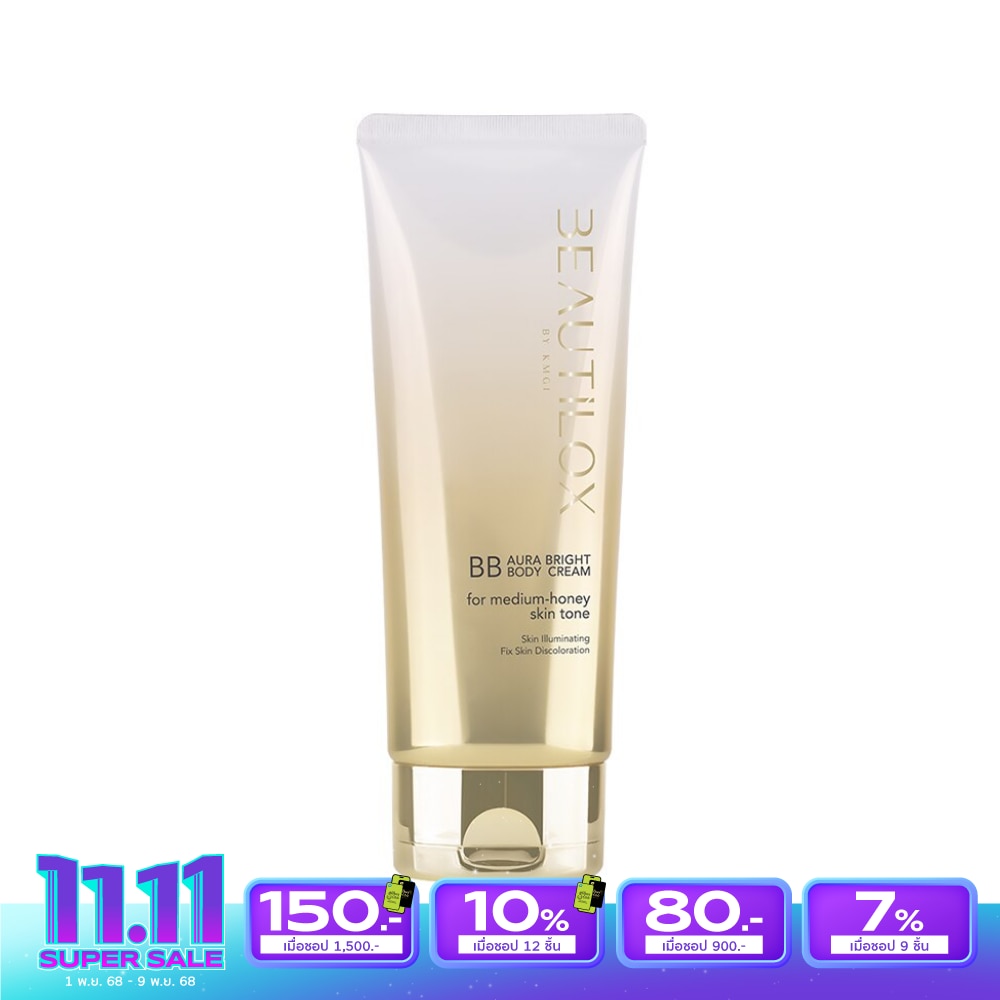 Beautilox Beautilox Aura Bright BB Body Cream 180 G.