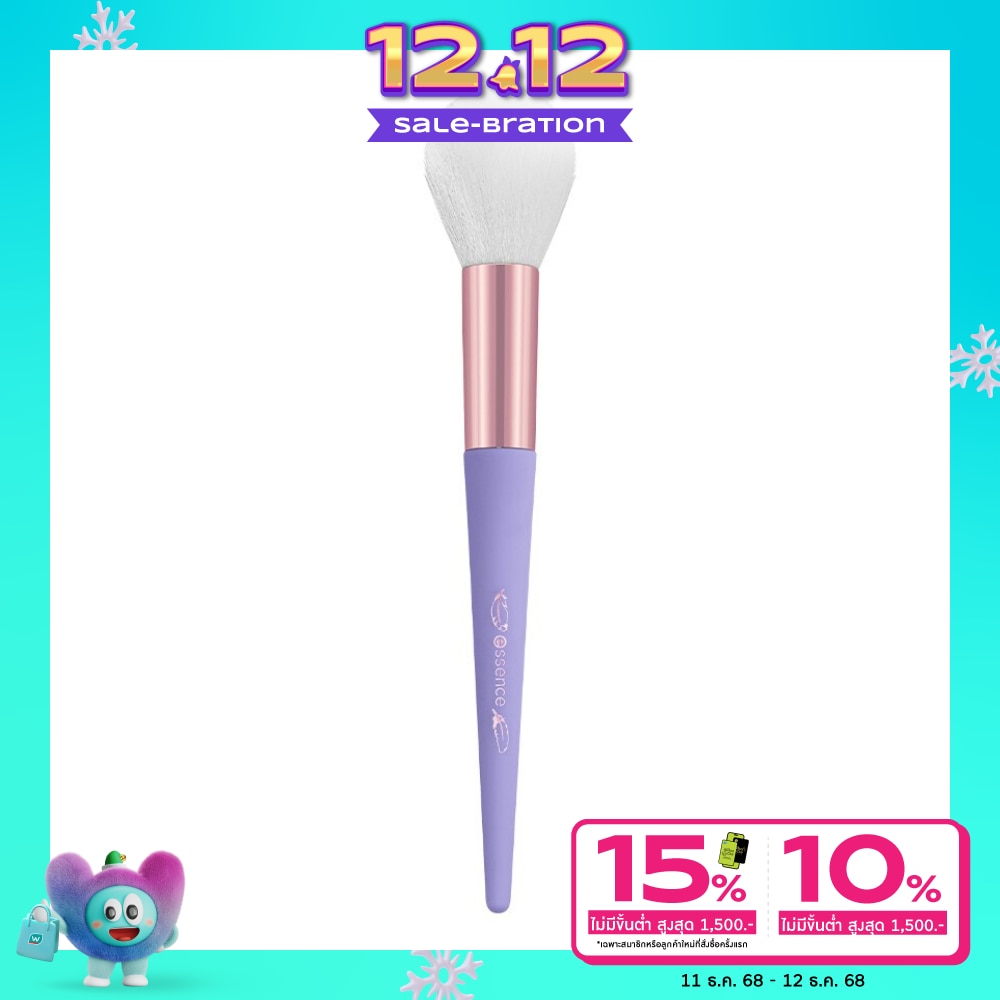 Essence Essence Fluffy Dreams Powder Brush 1pcs.