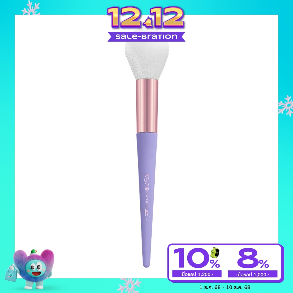 Essence เอสเซนส์ ฟลัฟฟี่ ดรีมส์ พาวเดอร์ บรัช 1ชิ้น
