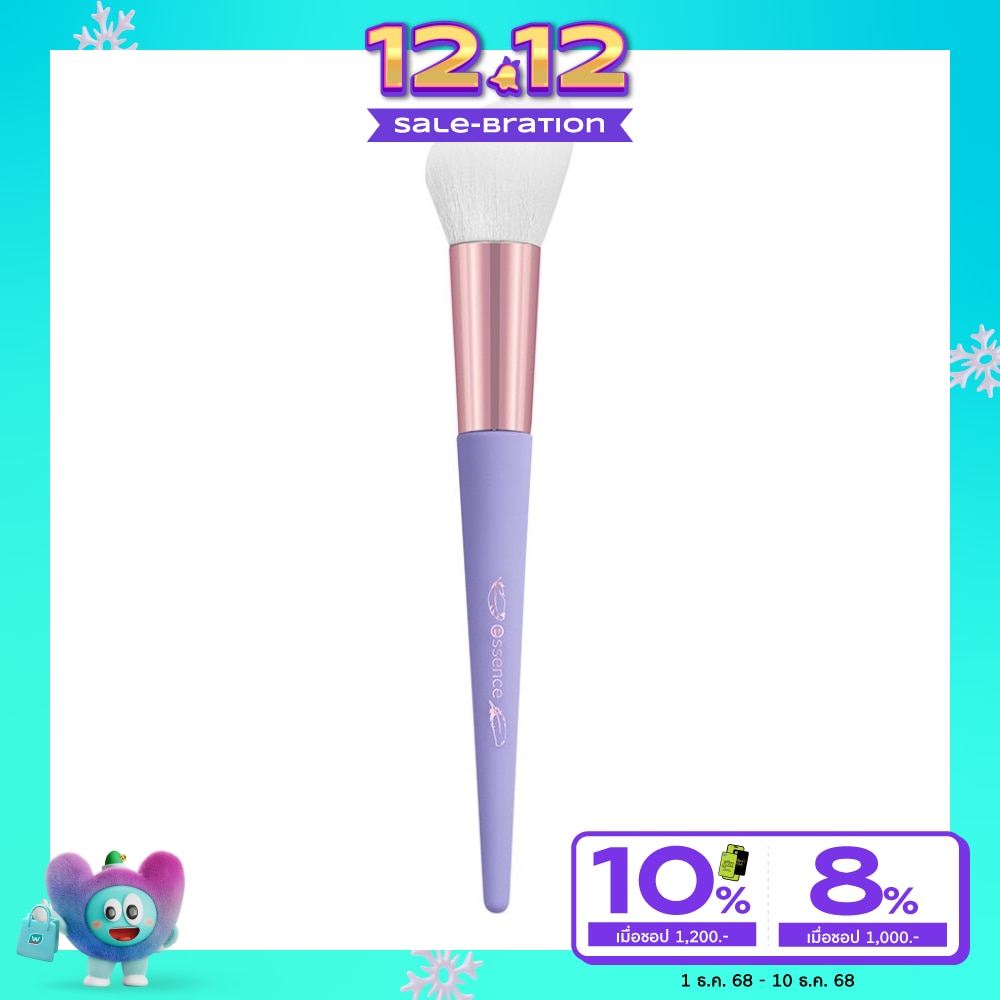 Essence เอสเซนส์ ฟลัฟฟี่ ดรีมส์ บลัช บรัช 1ชิ้น