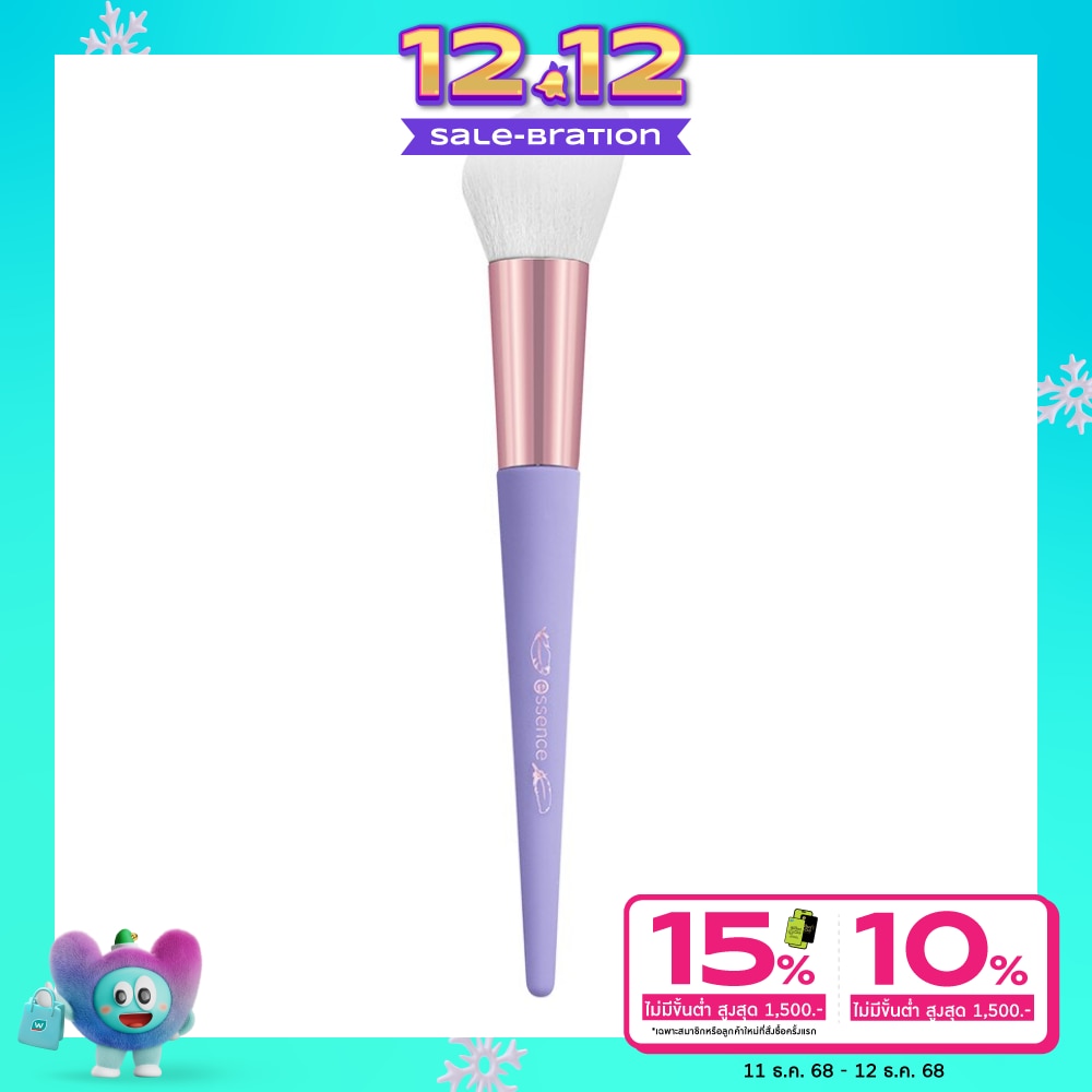 Essence Essence Fluffy Dreams Blush Brush 1pcs.