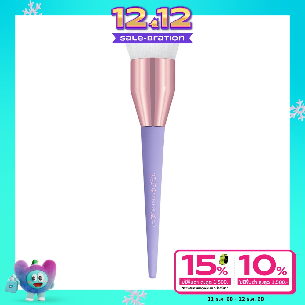 Essence Essence Fluffy Dreams Foundation Buffer Brush 1pcs.