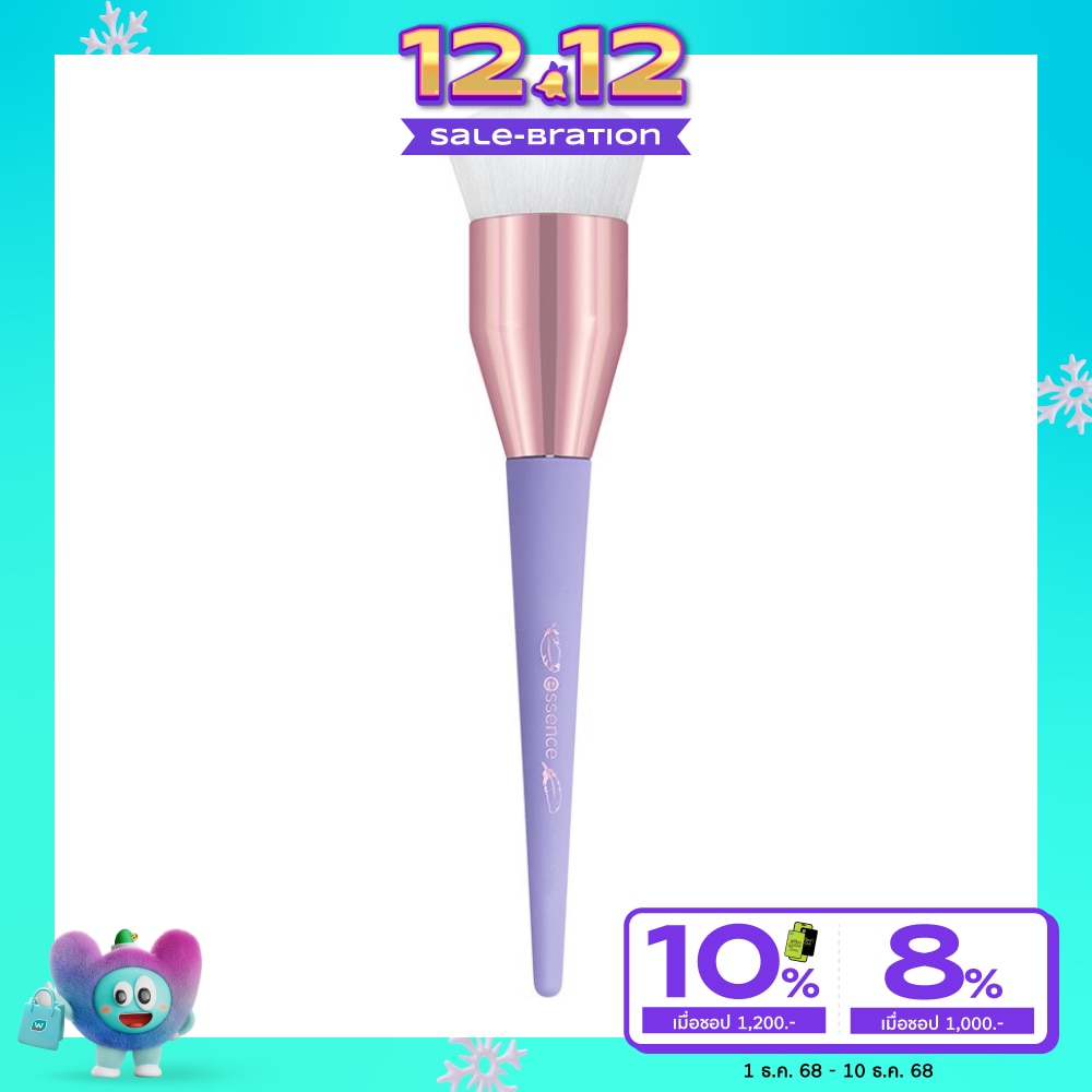 Essence เอสเซนส์ ฟลัฟฟี่ ดรีมส์ ฟาวเดชั่น บัฟเฟอร์ บรัช 1ชิ้น