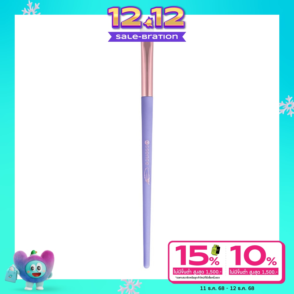 Essence Essence Fluffy Dreams Eyeshadow Shader Brush 1pcs.