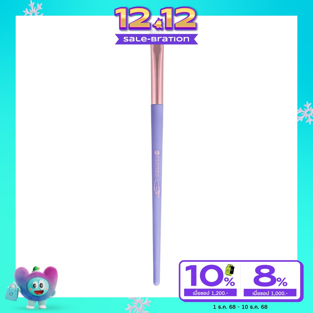 Essence เอสเซนส์ ฟลัฟฟี่ ดรีมส์ อายแชโดว์ แชเดอร์ บรัช 1ชิ้น