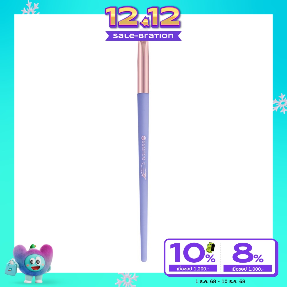 Essence เอสเซนส์ ฟลัฟฟี่ ดรีมส์ อายไลเนอร์ บรัช 1ชิ้น