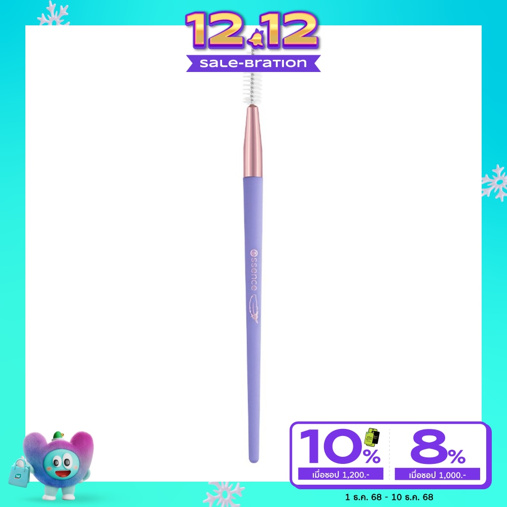Essence เอสเซนส์ ฟลัฟฟี่ ดรีมส์ แลช แอนด์ โบรว์ สพูล 1ชิ้น