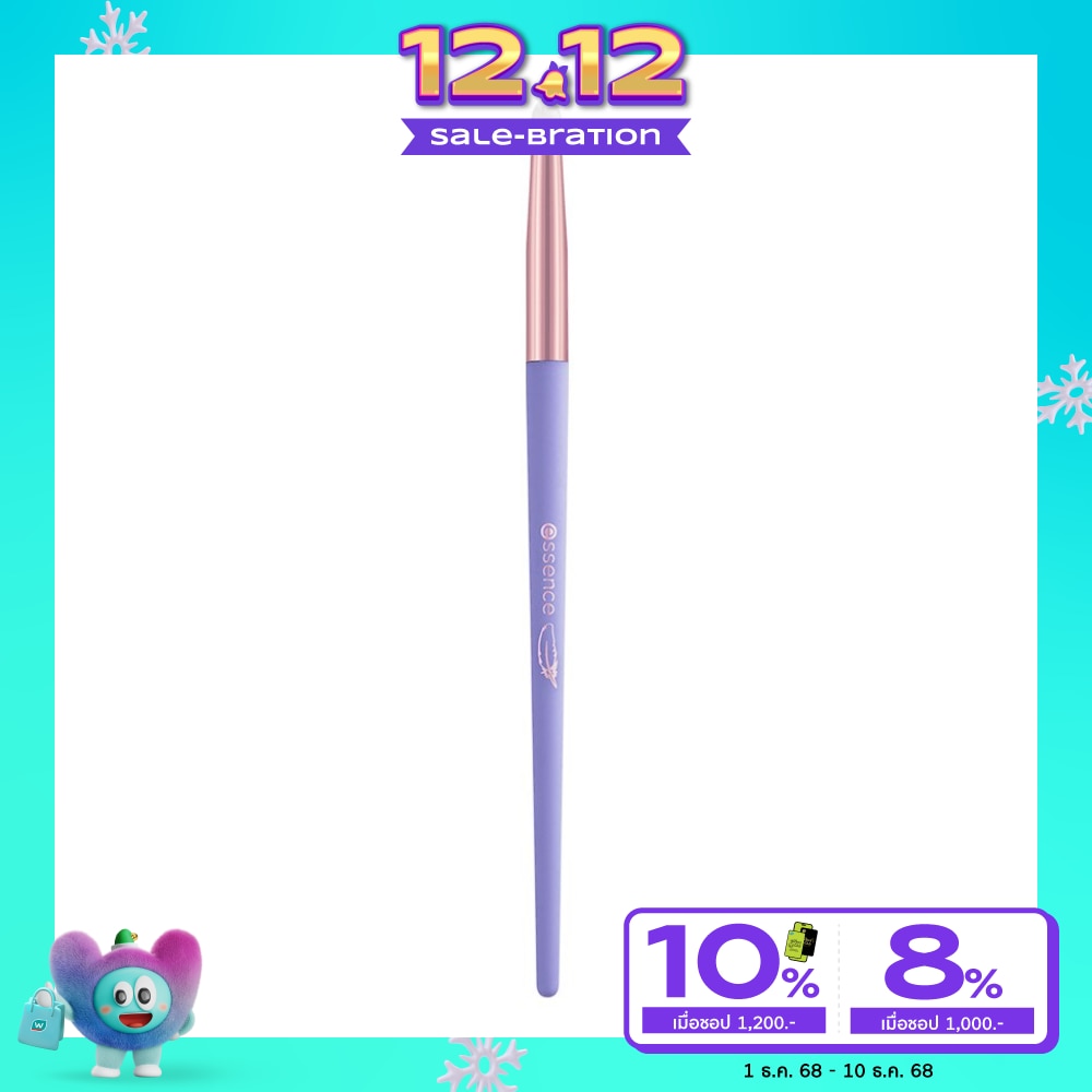 Essence เอสเซนส์ ฟลัฟฟี่ ดรีมส์ อายแชโดว์ สมัดเจอร์ บรัช 1ชิ้น