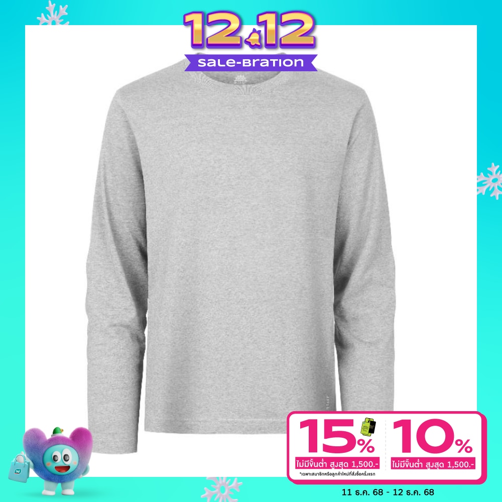 GQ GQ UV Longsleeve Shirt Grey Size M