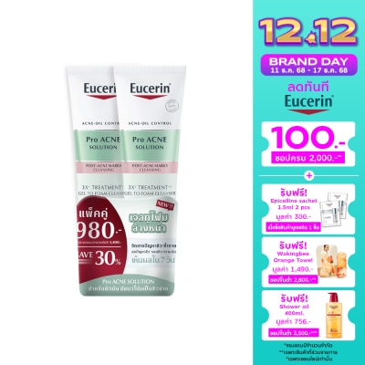 Eucerin Eucerin Pro Acne Solution 3X Gel to Foam Cleanser 150 ml. x 2