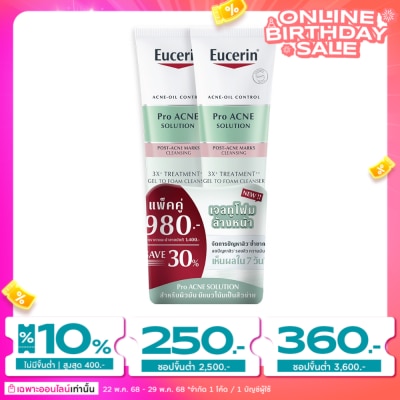 Eucerin Eucerin Pro Acne Solution 3X Gel to Foam Cleanser 150 ml. x 2