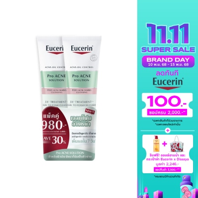 Eucerin Eucerin Pro Acne Solution 3X Gel to Foam Cleanser 150 ml. x 2