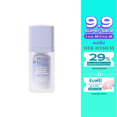 Her Hyness Her Hyness Bio-Retinol Melatonin Advanced Repair Serum 15 ml.